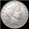 Image 1 : 1912-D Barber Half Dollar UNCIRCULATED