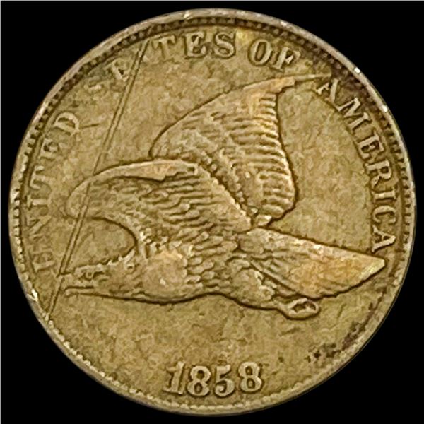 1858 Flying Eagle Cent LIGHTLY CIRCULATED