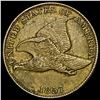 Image 1 : 1857 Flying Eagle Cent CLOSELY UNCIRCULATED