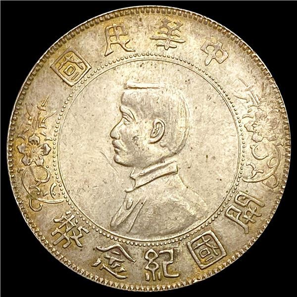 1927 Chinese 1 Yuan Dollar CHOICE BU