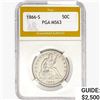 Image 1 : 1866-S Seated Liberty Half Dollar PGA MS63