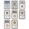 Image 2 : [42]1941-2020 Varied Graded U.S. 1C-$1 Coins