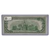 Image 3 : 1934 [2] U.S. $100 Note Lot