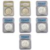Image 1 : [7] 1881-2015 Certified Silver Dollar Lot PGA/ICG
