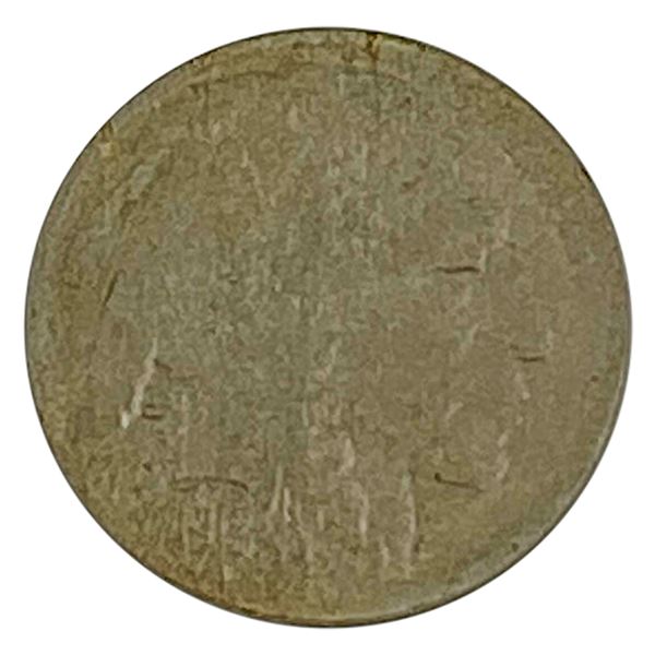 1918/7-D Buffalo Nickel ABOUT UNCIRCULATED