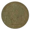 Image 2 : 1918/7-D Buffalo Nickel ABOUT UNCIRCULATED
