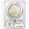 Image 2 : 1882-CC Morgan Silver Dollar PCGS MS63