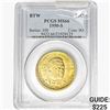 Image 1 : 1950-S Booker T Half Dollar PCGS MS66
