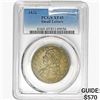 Image 1 : 1832 Capped Bust Half Dollar PCGS XF45 SMALL LET.