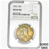 Image 1 : 1952 Franklin Half Dollar NGC MS66 FBL