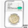 Image 1 : 1937-D Arkansas Half Dollar NGC MS66