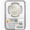 Image 2 : 1885 Morgan Silver Dollar NGC MS66
