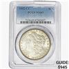 Image 1 : 1882-CC Morgan Silver Dollar PCGS MS63