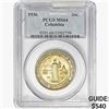 Image 1 : 1936 Columbia Half Dollar PCGS MS64