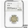 Image 1 : 1924-D Buffalo Nickel NGC VF35