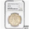 Image 1 : 1878 REV78 Morgan Silver Dollar NGC AU55