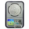 Image 2 : 2021-D Morgan Silver Dollar NGC MS70