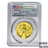 Image 1 : 2015-W 1oz Gold $100 Liberty PCGS MS70 HR