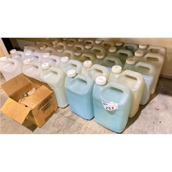 APPROX 29 10 LITER NEW AND USED OIL CONTAINERS WITH EXTRA LIDS AND BARREL SPOUT