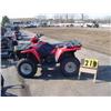Image 1 : 2005 Polaris Sportsman 400 4x4