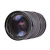 Image 2 : Vintage Tamron Camera Optics (Pair)