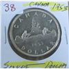 Image 1 : 1953 CANADA SILVER DOLLAR