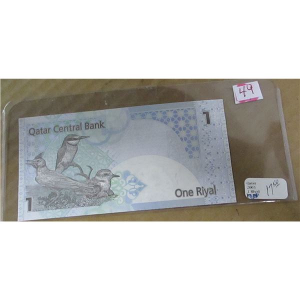 2002 QATAR CENTRAL BANK BIRD SERIES 1 ROYAL BANK NOTE