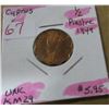 Image 1 : 1949 SCARCE BU CYPRUS 1/2 PIASTRES