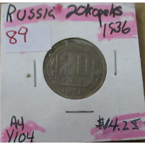 1936 RUSSIA 20 KOPEK COIN