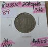 Image 1 : 1936 RUSSIA 20 KOPEK COIN