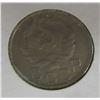 Image 2 : 1936 RUSSIA 20 KOPEK COIN