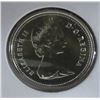 Image 2 : 1983 DOUBLE STRUCK PROOF CANADA QUARTER