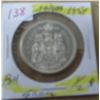 Image 1 : 1959  CANADA BU SILVER HALF DOLLAR