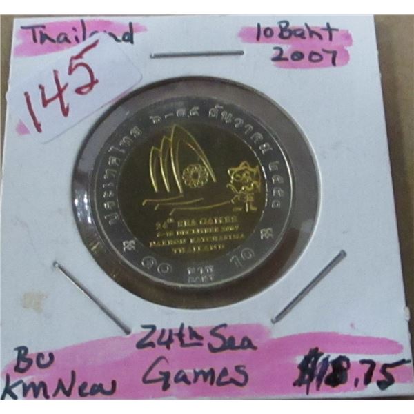 2007 P/L THAILAND 24TH SEA GAMES 10 BAHT