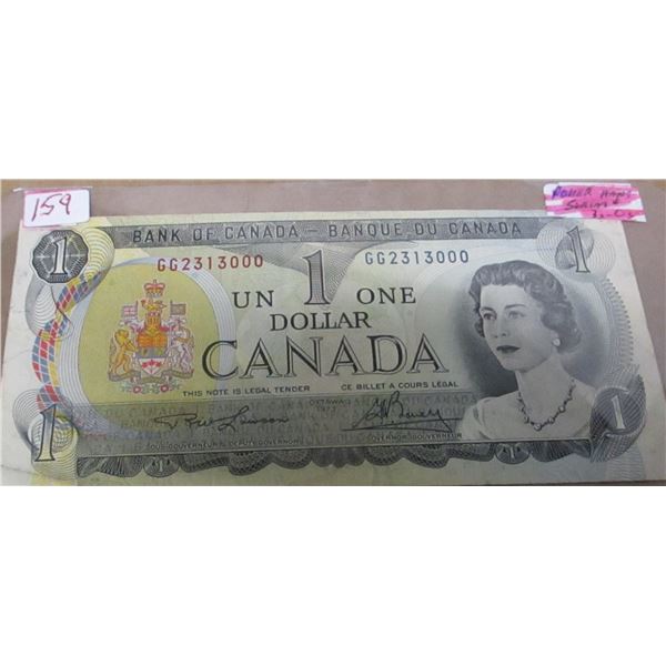 1973 LAST OF CANADA $1 BILL (POKER HAND SERIAL NUMBER)