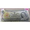 Image 1 : 1973 LAST OF CANADA $1 BILL (POKER HAND SERIAL NUMBER)