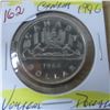 Image 2 : 1986 UNCIRCULATED CANADA VOYAGER DOLLAR