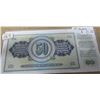 Image 1 : YUGOSLAVIA 50 DINARA BANK NOTE