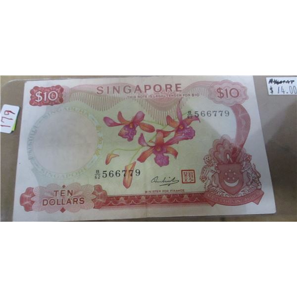 SINGAPORE $10 LEGAL TENDER BANK NOTE