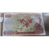 Image 1 : SINGAPORE $10 LEGAL TENDER BANK NOTE