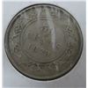 Image 2 : 1873 VICTORIAN SCARCE NEWFOUNDLAND SILVER HALF DOLLAR