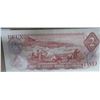 Image 2 : 1974 MULTI COLORED BANK OF CANADA $2 BILL