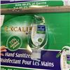 Image 3 : NEW CASE OF EXCALIBUR MOISTURIZING HAND SANITER GEL WITH REFRESHING ALOE VERA EXTRACT, 24 PUMP BOTTL