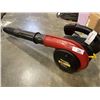 Image 1 : HOMELITE GAS BLOWER