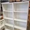 Image 2 : 74" TALL WHITE SHELF