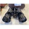 Image 2 : 2 PAIRS OF CASED BINOCULARS, GREENKAT 10X50 AND CARL ZEHN 7X50