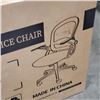 Image 2 : BRAND NEW ECCONITURE MESH BACK OFFICE ARMCHAIR, GREY AND WHITE RETAIL $249
