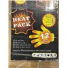 Image 2 : NEW CASE OF 300 PREMIUM HEAT PADS