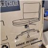Image 2 : BRAND NEW BLACK ECCONITURE MODERN HOME OFFICE CHAIR RETAIL $299