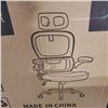 Image 2 : BRAND NEW BLACK MESH BACK OFFICE CHAIR, RETAIL $249